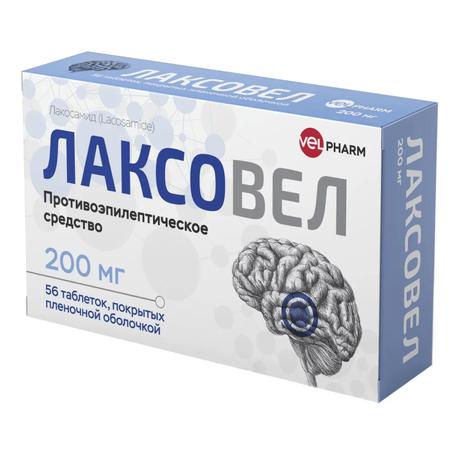 Фото Лаксовел, таблетки в плёночной оболочке 200 мг, 56 шт.