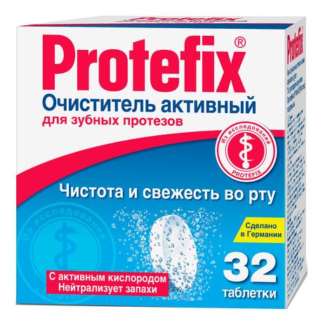 Фото Протефикс Активный Очиститель, таблетки для зубных протезов, 32 шт.