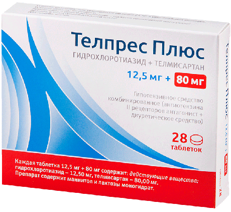 Фото Телпрес Плюс, таблетки 12,5 мг+80 мг, 28 шт.