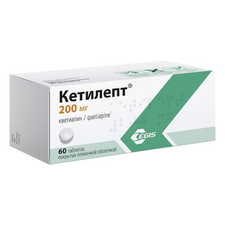 Фото Кетилепт таблетки, покрытые пленочной оболочкой 200 мг, 60 шт.