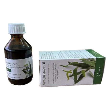 Фото Фитофиллипт, раствор для приема внутрь, для местн. и наруж. прим. спиртовой 1 %, 50 мл