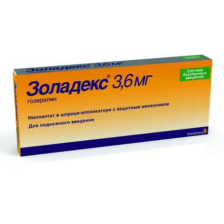 Фото Золадекс, имплантат 3.6 мг, шприц-аппликатор с защитным механизмом, 1 шт.
