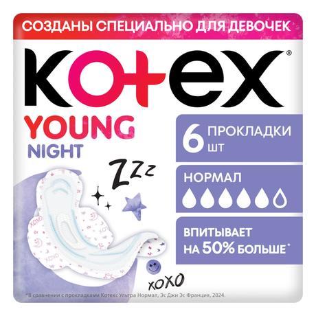 Фото Kotex Young, прокладки ночные, 6 шт.
