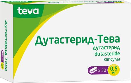 Фото Дутастерид-Тева, капсулы 0,5 мг, 30 шт.