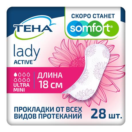 Фото Тена Lady прокладки Active Ultra Mini, 28 шт.