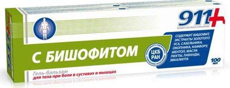 Фото 911 гель-бальзам с бишофитом, 100 мл