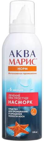 Фото Аква Марис Норм Интенсивное промывание, раствор, 150 мл