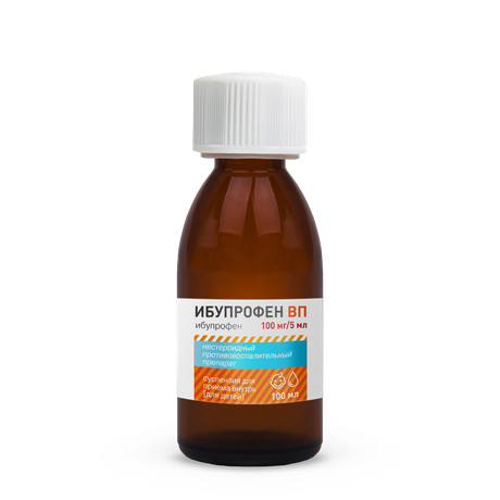 Фото Ибупрофен ВП для детей, суспензия для приема внутрь 100 мг/5 мл, 100 мл