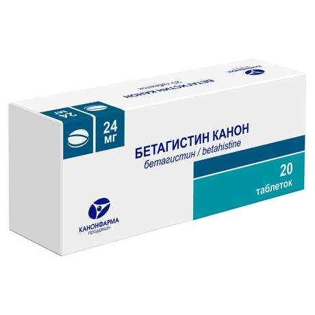 Фото Бетагистин Канон, таблетки 24 мг, 20 шт.