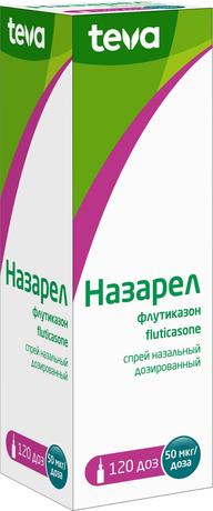 Фото Назарел, спрей назальный 50 мкг/доза, 120 доз