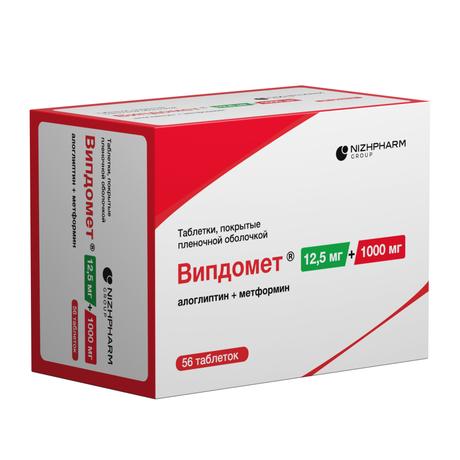 Фото Випдомет, таблетки покрыт. плен. об. 12.5 мг+1000 мг, 56 шт.