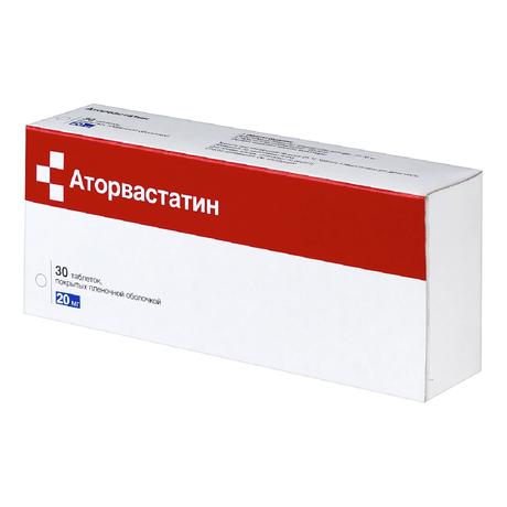 Фото Аторвастатин, таблетки покрыт. плен. об. 20 мг, 30 шт. (Биохимик)