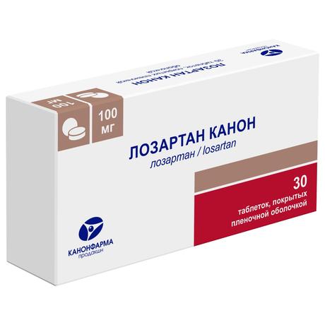 Фото Лозартан Канон, таблетки покрыт. плен. об. 100 мг, 30 шт.