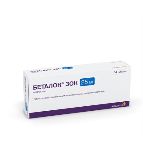 Фото Беталок Зок, таблетки с пролонгированным высвобождением, покрытые оболочкой 25 мг, 14 шт.