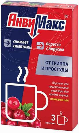 Фото Анвимакс, порошок (клюква), пакетики 5 г, 3 шт.
