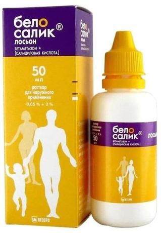 Фото Белосалик лосьон, раствор 50 мл, 1 шт.