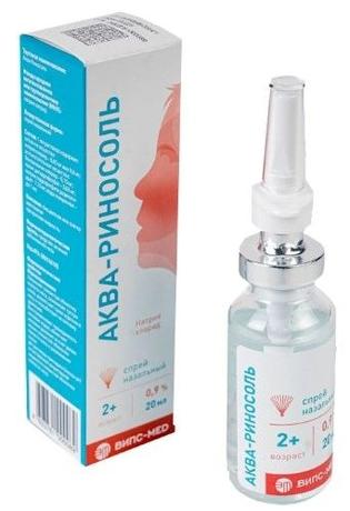 Фото Аква-Риносоль, спрей назальный 0,9%, 20 мл
