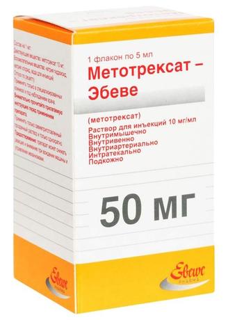 Фото Метотрексат-Эбеве, раствор для инъекций 10 мг/мл, 5 мл