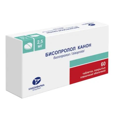 Фото Бисопролол Канон, таблетки покрыт. плен. об. 2.5 мг, 60 шт.