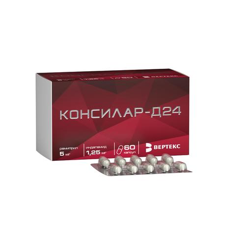 Фото Консилар-Д24, капсулы 1,25 мг+5 мг, 60 шт.