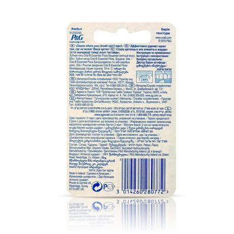 Фото ORAL-B Essential floss, вощеная мятная зубная нить, 50 м
