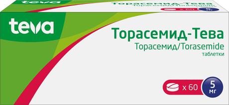 Фото Торасемид-Тева, таблетки 5 мг, 60 шт.