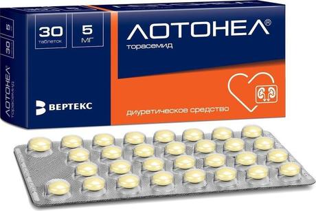 Фото Лотонел, таблетки 5 мг, 30 шт.