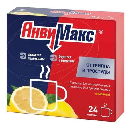 Фото АнвиМакс, порошок для приготовления раствора для приема внутрь (лимон) 5 г, 24 шт.