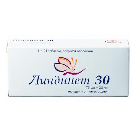 Фото Линдинет 30, таблетки покрыт. плен. об. 30 мкг+75 мкг, 21 шт.