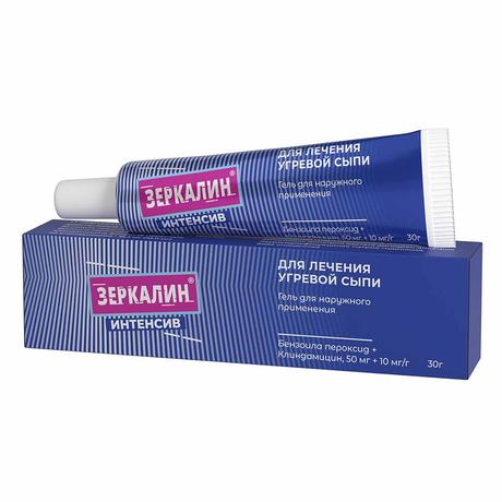 Фото Зеркалин Интенсив, гель для наружного применения 50 мг+10 мг/г, 30 г