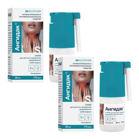 Фото Набор 2уп АнгиДак спрей 0.255мг/доза 30мл