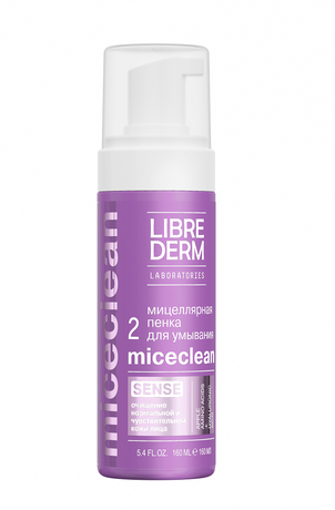 Фото Либридерм Мицеклин Сенс, пенка мицеллярная для умывания, 160 мл