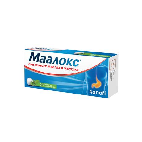Фото Маалокс, таблетки жевательные, 20 шт.