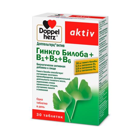 Фото Доппельгерц Актив Гинкго Билоба с витаминами В1, В2, В6, таблетки, 30 шт.