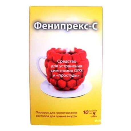 Фото Фенипрекс-С, порошок для приготовления раствора для приема внутрь Малина, пакетики 5 г, 10 шт.