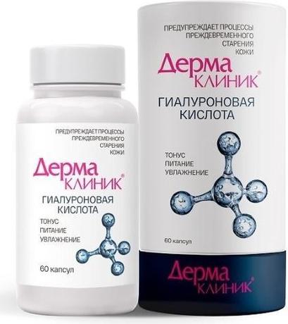 Фото Дермаклиник гиалуроновая кислота, капсулы 0,4 г, 60 шт.