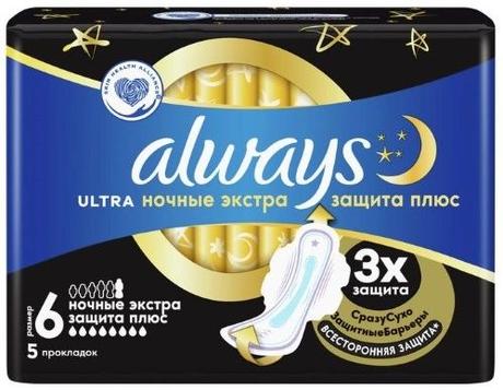 Фото Прокладки Always Ultra Secure Night Plus, 5 шт.