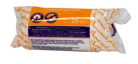 Фото Вата хирургическая стерильная Амелия 25 г.