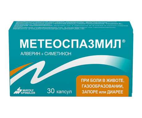 Фото Метеоспазмил, капсулы 60 мг+300 мг, 30 шт.