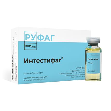Фото Интестифаг, раствор для приема внутрь и ректального введения 20 мл, 4 шт