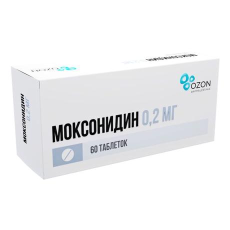 Фото Моксонидин, таблетки покрыт. плен. об. 0,2 мг, 60 шт.