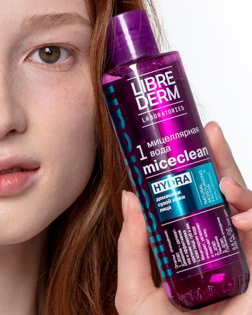 Фото Либридерм MICECLEAN HYDRA, мицеллярная вода для сухой кожи, 200 мл
