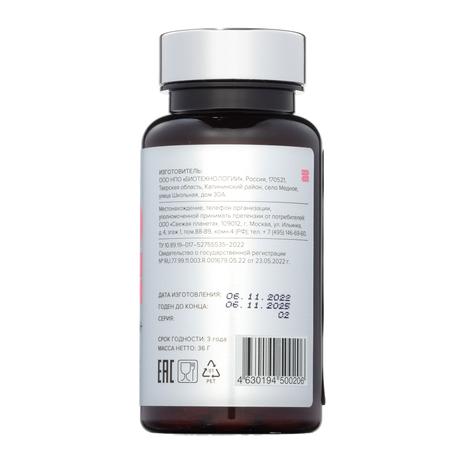 Фото ELEMAX Cелен + Цинк, таблетки 500 мг, 60 шт.