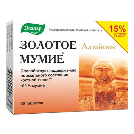 Фото Мумие Золотое Алтайское очищенное, таблетки, 60 шт.