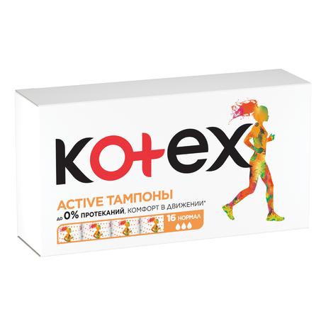 Фото Тампоны Kotex Active Normal, 16 шт.
