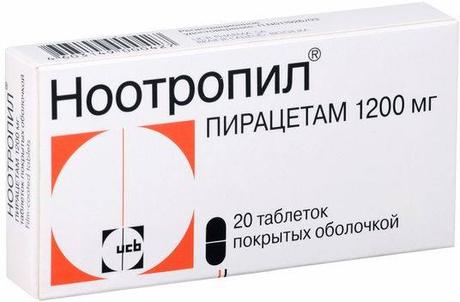 Фото Ноотропил таблетки, покрытые пленочной оболочкой 1200 мг, 20 шт.