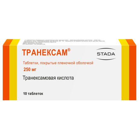 Фото Транексам, таблетки покрыт. плен. об. 250 мг, 10 шт.