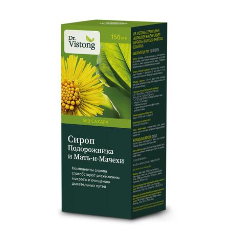 Фото Dr.Vistong, сироп Подорожника и Мать-и-мачехи с фруктозой, без сахара, 150 мл
