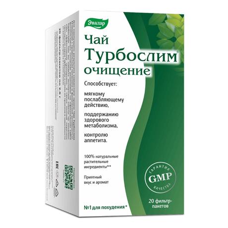 Фото Турбослим Чай Очищение, пакетики, 20 шт.