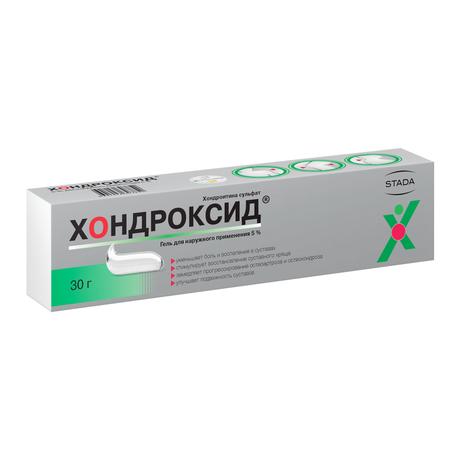 Фото Хондроксид, мазь 5%, 30 г